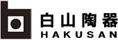 白山陶器